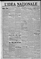 giornale/TO00185815/1917/n.92, 4 ed